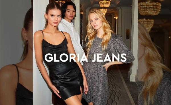 Новая коллекция Holiday в Gloria Jeans!